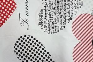 Sklep włókienniczy materiał w serduszka